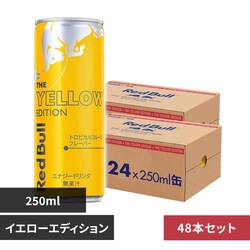 y48{zbhu CG[GfBV 250ml