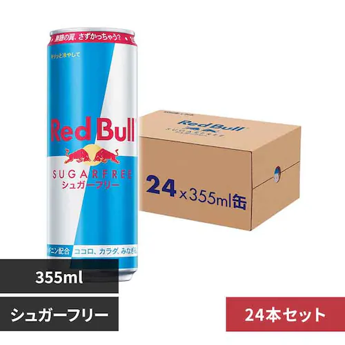 y24{zbhu VK[t[ 355ml_0