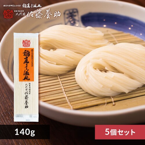 �����{�� �y5�z��늱���J ���ƒ�p(140g)_0