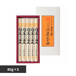 ϔ 늱Ji80g~5)  