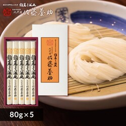 ϔ 늱Ji80g~5)  