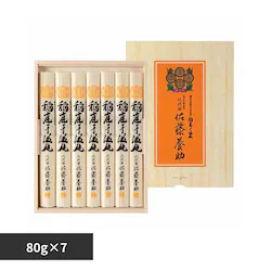 ϔ 늱Ji80g~7) 