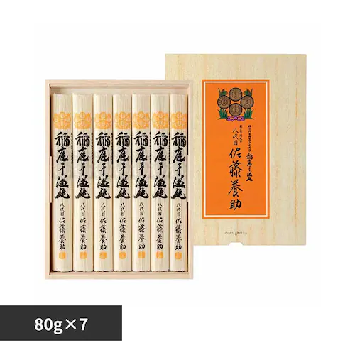 ϔ 늱Ji80g~7) yvUZNgz_0