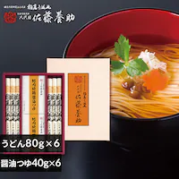 ϔ 늱ǂ(ǂF80g~6An{ݖF40g~6)