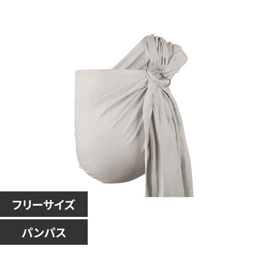 boba(ボバ) ボバリングスリング BOBRS03 パンパス_0