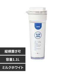 �X�����W���O2�@1.1L �~���N�z���C�g