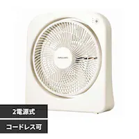 2�d�����X�����t�@�� �I�t�z���C�g AFS-125 �y�v���U�Z���N�g�z