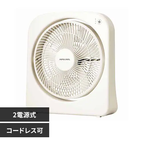 2電源式スリムファン オフホワイト AFS-125 【プラザセレクト】_0
