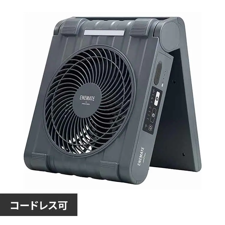 �ǉ����i�T���l�C��