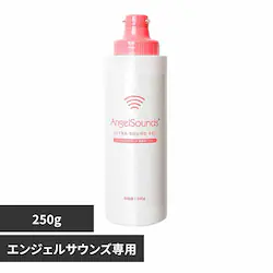 ЂႢȂ AWX}CgWF 250g ange-ulgel-250 yvUZNgz