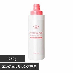 ЂႢȂ AWX}CgWF 250g ange-ulgel-250 yvUZNgz