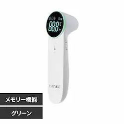 ЂႢȂ ԊỎv sh-fr204-gr O[yvUZNgz