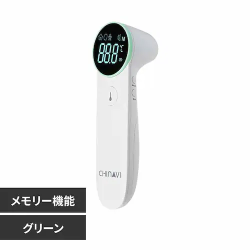 株式会社ちゃいなび 赤外線体温計 sh-fr204-gr グリーン【プラザセレクト】_0