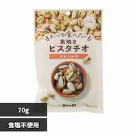 �܂��ɂ��H�ׂ����f�Ă� �s�X�^�`�I �y�v���U�Z���N�g�z