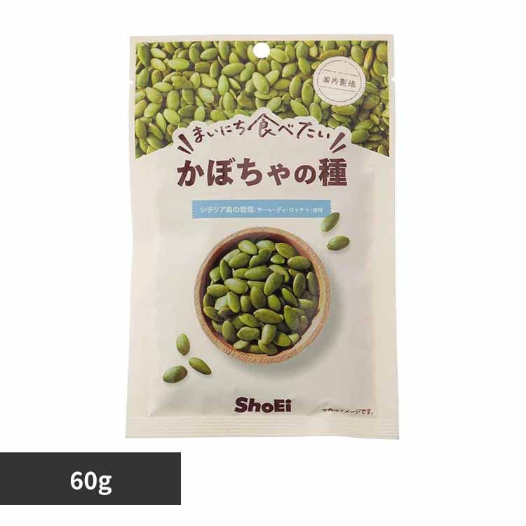 まいにち食べたい かぼちゃの種 【プラザセレクト】