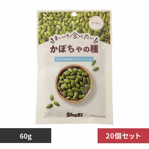 【20個】まいにち食べたい かぼちゃの種 【プラザセレクト】_0