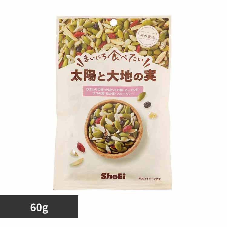 まいにち食べたい 太陽と大地の実 【プラザセレクト】
