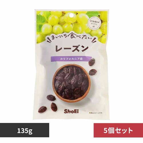 【5個】まいにち食べたい レーズン 【プラザセレクト】_0