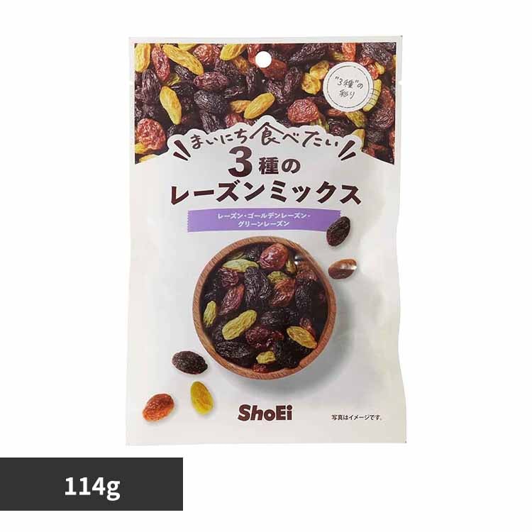 まいにち食べたい 3種のレーズンミックス 【プラザセレクト】