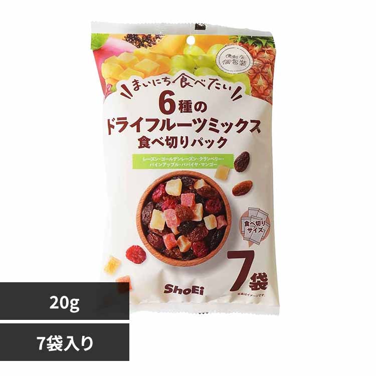 まいにち食べたい 6種のドライフルーツミックス 食べ切りパック 【プラザセレクト】