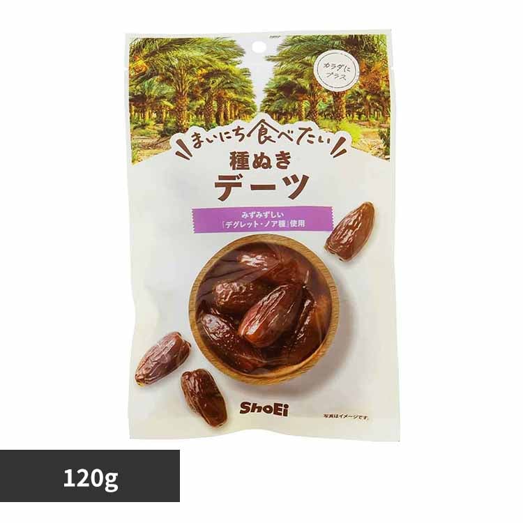 まいにち食べたい 種抜きデーツ 【プラザセレクト】