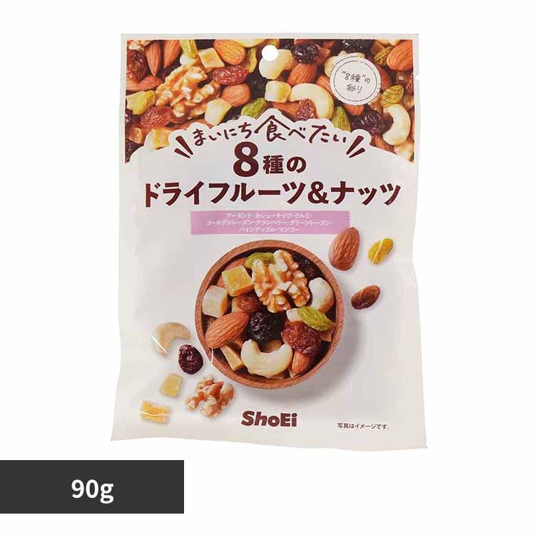 まいにち食べたい 8種のドライフルーツ&ナッツ 【プラザセレクト】