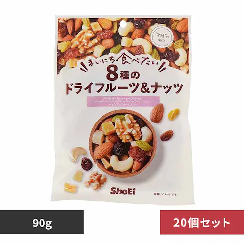 【20個】まいにち食べたい 8種のドライフルーツ&ナッツ 【プラザセレクト】_0