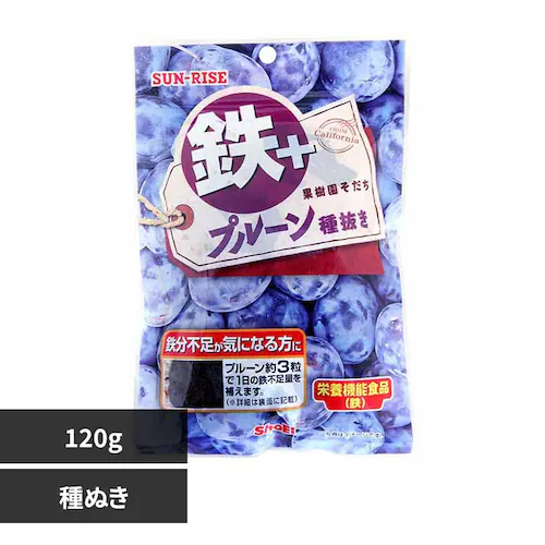 サンライズ 果樹園そだち 鉄+プルーン種ぬき120g 【プラザセレクト】_0
