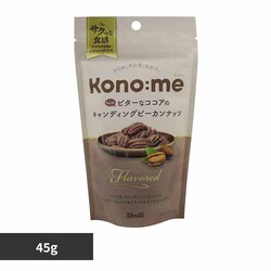 Kono:me@ƃr^[ȃRRÃLfBOs[Jibc yvUZNgz