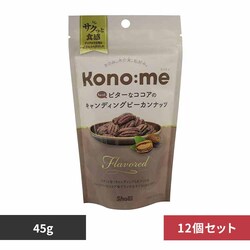 y12zKono:me@ƃr^[ȃRRÃLfBOs[Jibc yvUZNgz