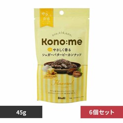 y6zKono:me@ӂ₳VK[o^[s[Jibc yvUZNgz