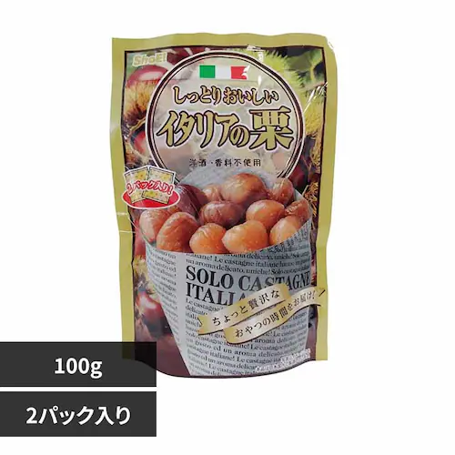しっとりおいしいイタリアの栗 【プラザセレクト】_0