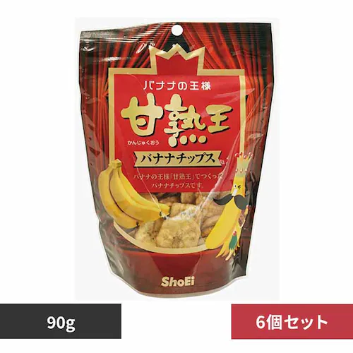 【6個】甘熟王バナナチップス 【プラザセレクト】_0
