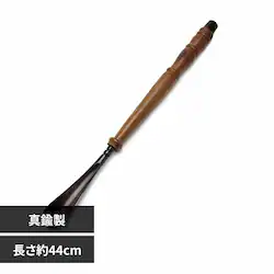O[otHRN[g BRASS SHOEHORN-08 ADACA03501 yvUZNgz
