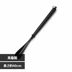 O[otHRN[g BRASS SHOEHORN-09 ADACA03601 yvUZNgz
