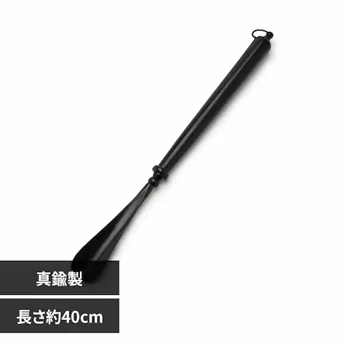 O[otHRN[g BRASS SHOEHORN-09 ADACA03601 yvUZNgz_0