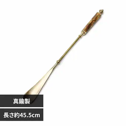 O[otHRN[g BRASS SHOEHORN-20 ADACA03820 yvUZNgz_0