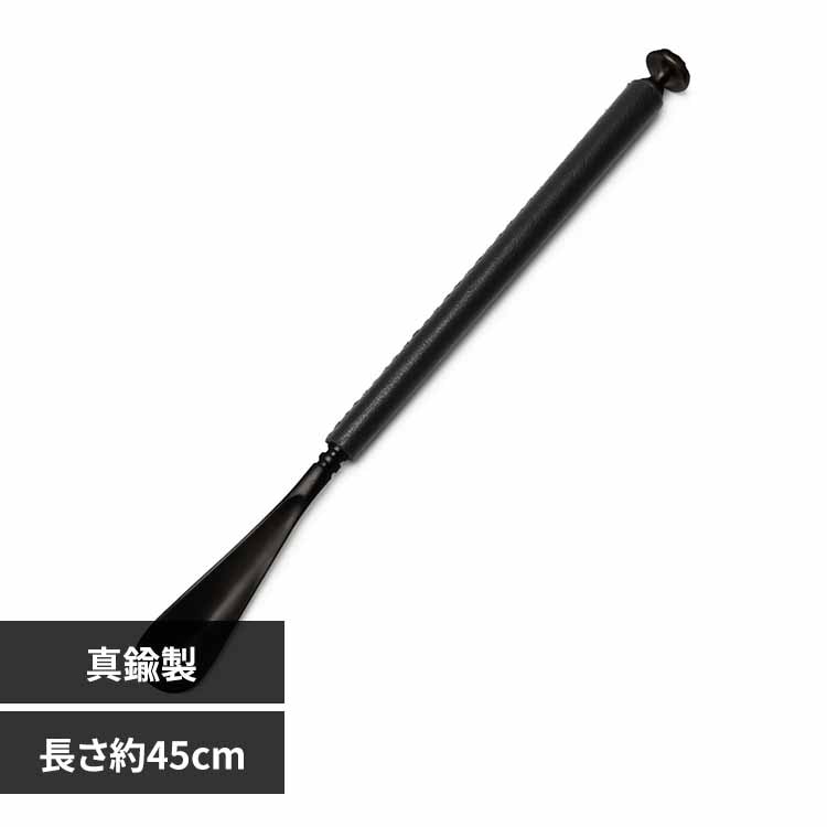 O[otHRN[g BRASS SHOEHORN-21 ADACA03821 yvUZNgz