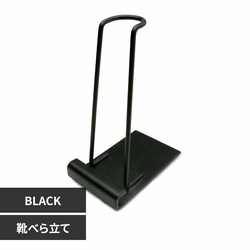 O[otHRN[g SHOEHORN STAND 2 ADACA05401 BLACKyvUZNgz