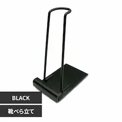O[otHRN[g SHOEHORN STAND 2 ADACA05401 BLACKyvUZNgz