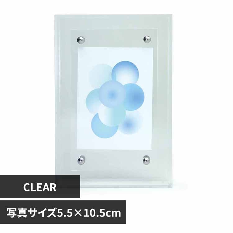 グローバルフォルムコンクリート THRU.LIGHT 4x6 THRUA00401 CLEAR【プラザセレクト】