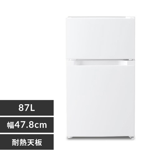 �①�� 87L �ϔM�g�b�v ���^ ��l��炵 2�h�A ��47.5cm PRC-C092D-W �z���C�g_0