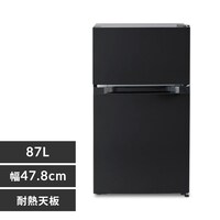 小型冷蔵庫 黒 の通販｜アイリスオーヤマ公式通販サイト