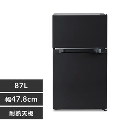 �①�� 87L �ϔM�g�b�v ���^ ��l��炵 2�h�A ��47.5cm PRC-C092D-B �u���b�N