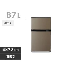 小型冷蔵庫 一人暮らし の通販｜アイリスオーヤマ公式通販サイト
