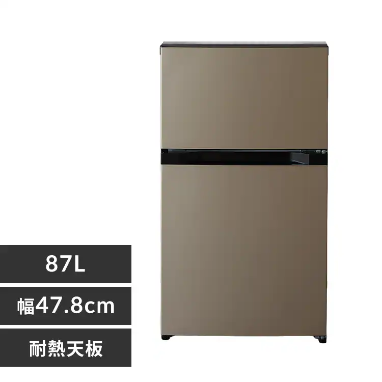 �ǉ����i�T���l�C��
