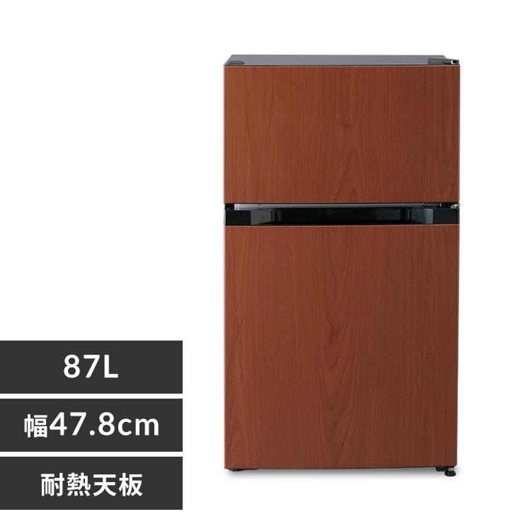 黒色の単身用冷蔵庫 GWセール！】 75L 黒 業務用冷蔵ショーケース ブラック【HJR-SNR75BK