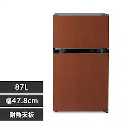 �①�� 87L �ϔM�g�b�v ���^ ��l��炵 2�h�A ��47.5cm PRC-C092D-N �_�[�N�E�b�h