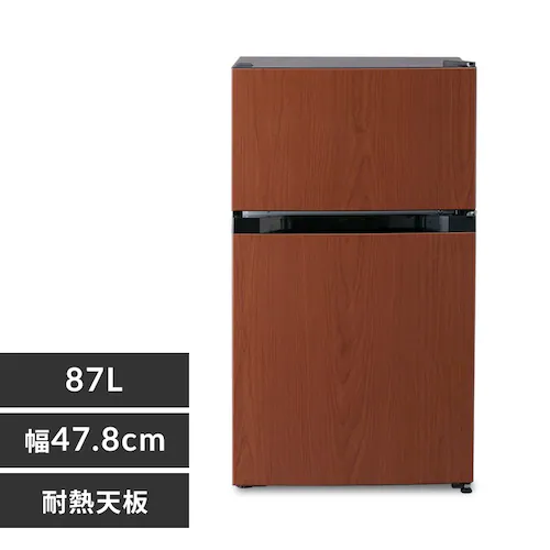 �①�� 87L �ϔM�g�b�v ���^ ��l��炵 2�h�A ��47.5cm PRC-C092D-N �_�[�N�E�b�h_0