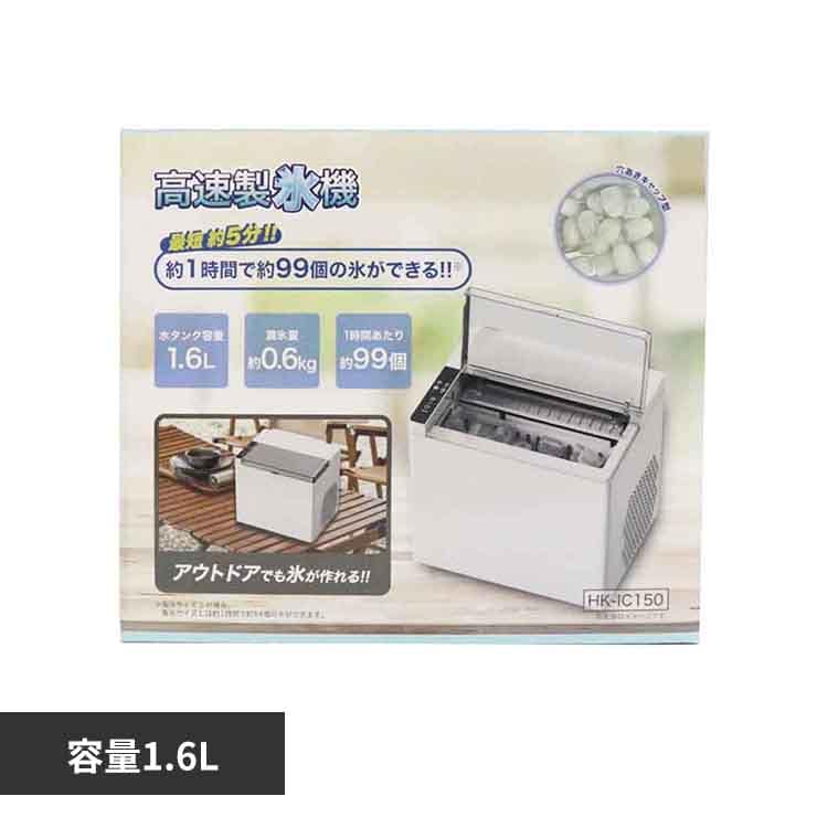 �ǉ����i�T���l�C��